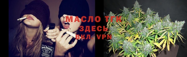 трава Алзамай