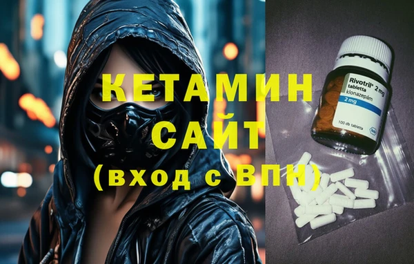 трава Алзамай