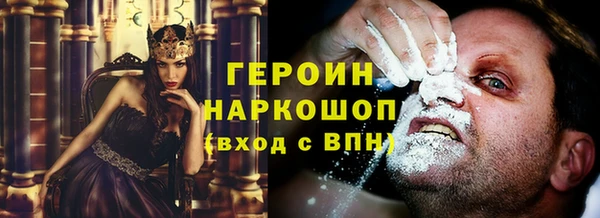 герыч Алексин