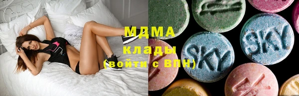 соль курить ск Алексеевка